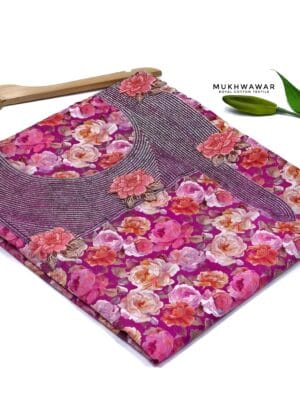 Cotton digital liberty